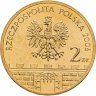 Купить Польша 2 злотых 2006 "Древние города Польши: Новы-Сонч"
