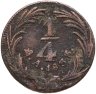 Купить Мексика 1/4 реала (real) 1833