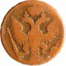 Купить Денга 1749