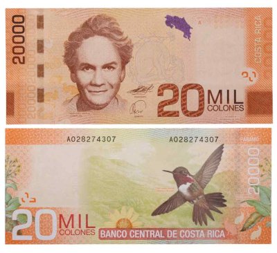 купить Коста-Рика 20 000 колон 2009