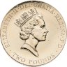 Купить Великобритания 2 фунта (pounds) 1996 "Чемпионат Европы по футболу 1996"