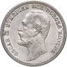 Купить Швеция 2 кроны 1904