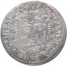 Купить Германия, Зальцбург 1 талер 1622