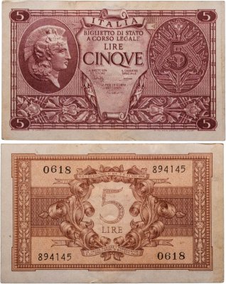 купить Италия 5 лир 1944