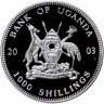 Купить Уганда 1000 шиллингов (shillings) 2002-2003 Гориллы - горилла сидит, случайный год