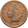 Купить США 1 цент (cent) 1896 Indian Head Cent