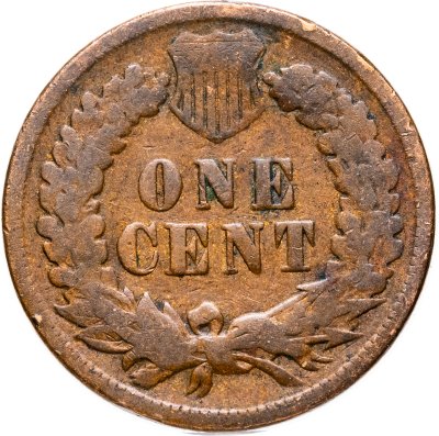 купить США 1 цент (cent) 1896 Indian Head Cent