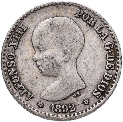 купить Испания 50 сентимо 1892 Альфонс XIII