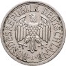Купить Германия 2 марки 1951, знак монетного двора: "J" - Гамбург