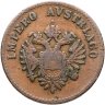 Купить Ломбардия-Венеция 5 чентезимо 1852 V