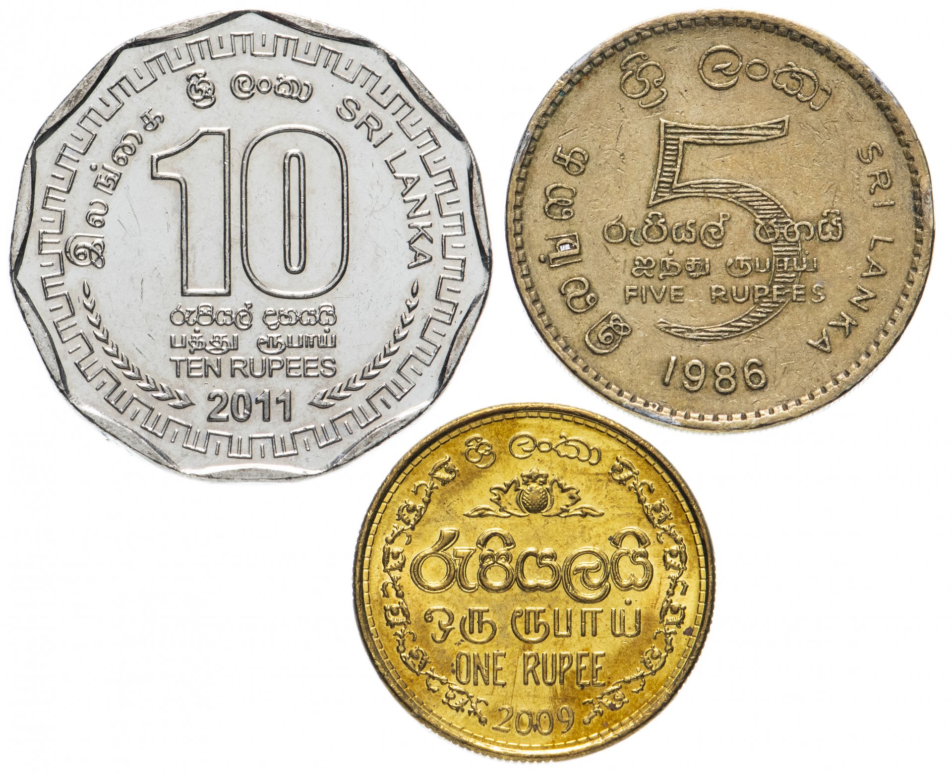 Монеты шри ланки. Ланкийские рупии монеты. Монеты на Шри Ланке. Набор ланкийских монет.