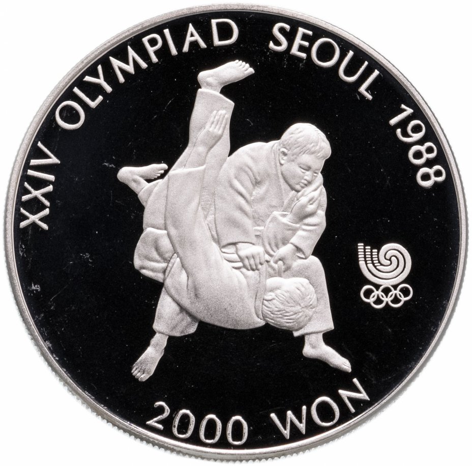 59000 вон в рублях. Монеты Южная Корея 2000 г. Олимпийские игры 1988 дзюдо. Корея в 2000.