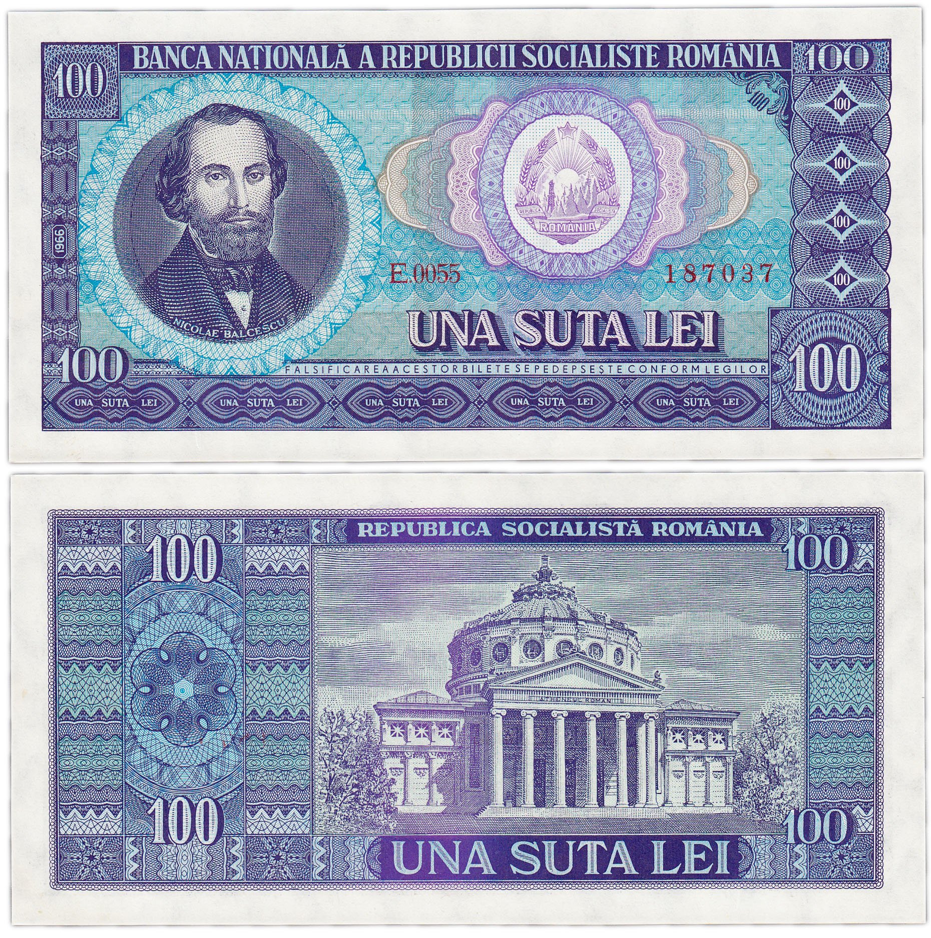 Банкнота Румыния 100 лей 1966 (Pick 97) стоимостью 1302 руб.