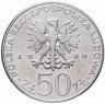 Купить Польша 50 злотых 1980 "Правители Польши: Казимир I Восстановитель"