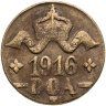 Купить Германская Восточная Африка 20 геллеров (heller) 1916