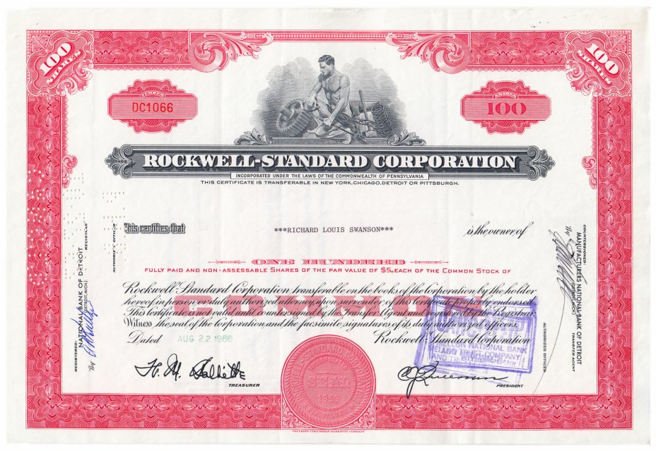 купить Акция США - Rockwell Standart Corporation 1960 - 1966 гг.