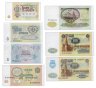 Купить Набор банкнот образца 1991 года 1, 3, 5, 10, 50, 100 (водяной знак "Ленин") и 100 (водяной знак "Звезды") рублей (7 бон)