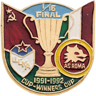купить Значок ЦСКА ( Москва ) - Рома (Рим Италия )- Кубок Кубков 1991-1992 год 1/16 финала (Разновидность случайная )