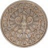 Купить Польша 5 грошей 1923