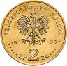 Купить Польша 2 злотых 1999 «Польские путешественники - Эрнест Малиновский (1818-1899)»