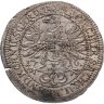 Купить Германия, Бранденбург-Байрейт 1/24 талера 1716
