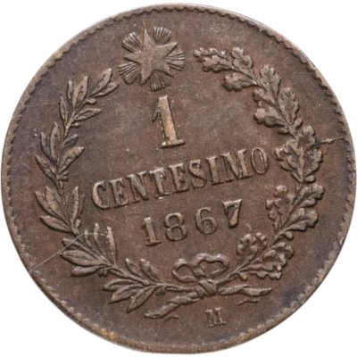 купить Италия 1 чентезимо (centesimo) 1867 Знак монетного двора: "M" - Милан