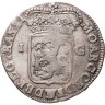 Купить Голландская республика 1 гульден 1723