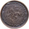 Купить Нидерланды 1/2 цента (cent) 1930