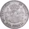 Купить Испания 1 песета (peseta) 1903