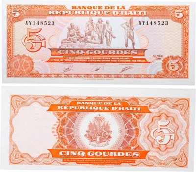 купить Гаити 5 гурдов 1989
