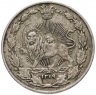 Купить Иран 50 динаров (dinar) 1902