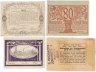 Купить Австрия набор из 4 нотгельдов 10, 20, 50, 80 геллеров 1920