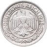 Купить Германия 50 рейхспфеннигов (reichspfennig) 1928, знак монетного двора "F" — Штутгарт