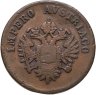 Купить Ломбардия-Венеция 5 чентезимо 1852