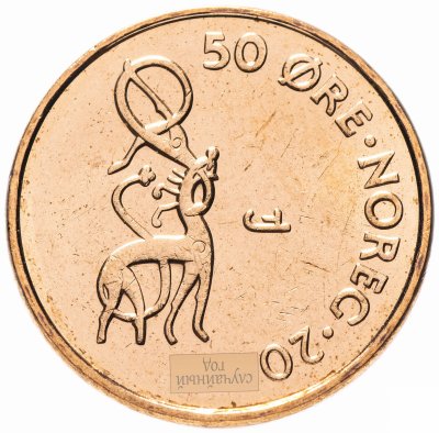 купить Норвегия 50 эре (ore) 2007-2010 (случайный год)