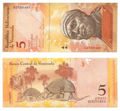 купить Венесуэла 5 боливар 2007 (Pick 89b) 24.05.2007