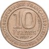 Купить Франция 10 франков (francs) 1987 "Тысячелетие династии Капетингов"
