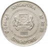 Купить Сингапур 10 центов (cents) 1985-2012, случайная дата