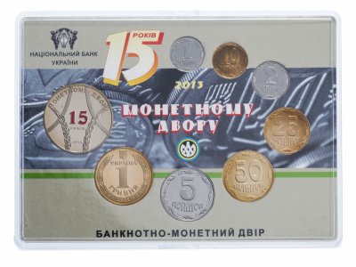 купить Украина набор монет 2013 "15 лет Монетному двору" (7 монет + жетон) в буклете