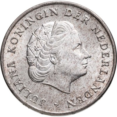 купить Нидерландские Антильские острова 1 гульден (gulden) 1964 Метка "Рыба" после даты