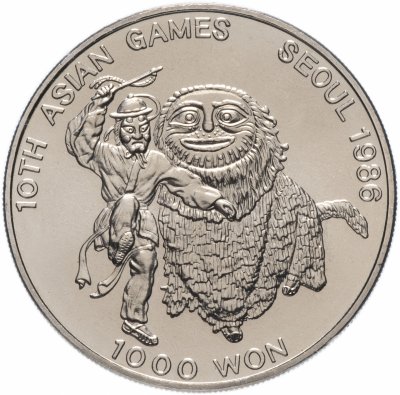 купить Южная Корея 1000 вон 1986 "X летние Азиатские Игры, Сеул 1986"