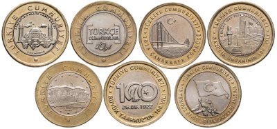 купить Турция 1 лира 2012-2022 (набор из 7 монет)