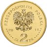 Купить Польша 2 злотых 2011 "Улан II республики (Ułan II Rzeczypospolitej)"