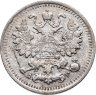 Купить 5 копеек 1903 СПБ-АР