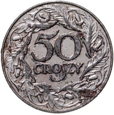 Купить Польша 50 грошей (groszy) 1938