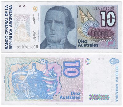 купить Аргентина 10 аустралей 1985 (Pick 325b)
