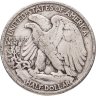Купить США 50 центов (1/2 доллара, half dollar) 1935 Walking Liberty Half Dollar Без отметки монетного двора