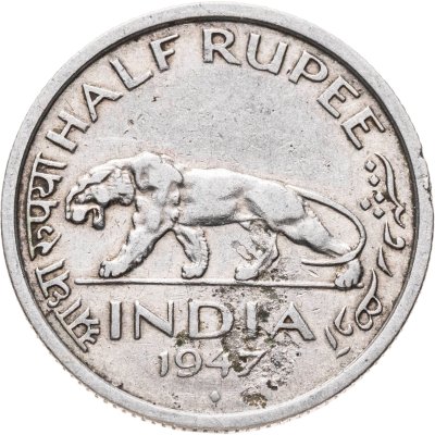 купить Индия (Британская) 1/2 рупии (rupee) 1947