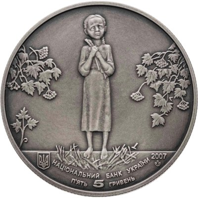 купить Украина 5 гривен 2007 Голодомор — геноцид украинского народа