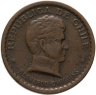 Купить Чили 20 сентаво (centavos) 1942